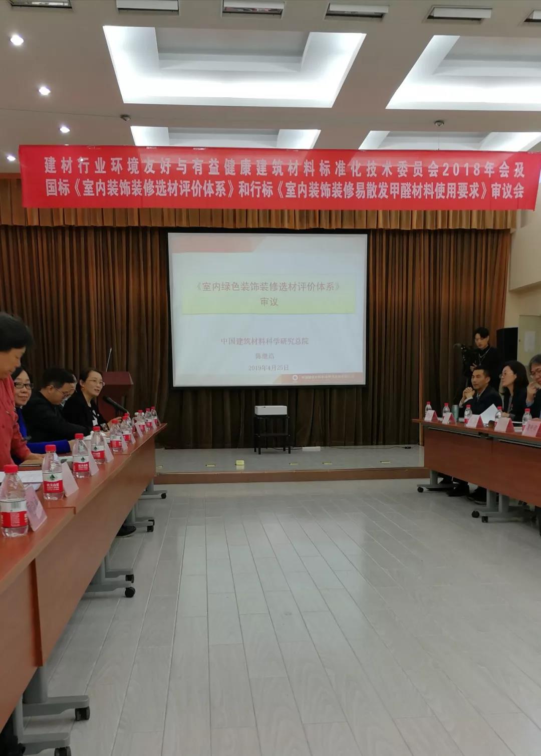 微信图片_20190606161019 微信图片_20190606161019