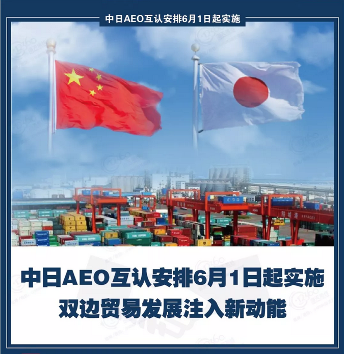 QQ图片20190610165801