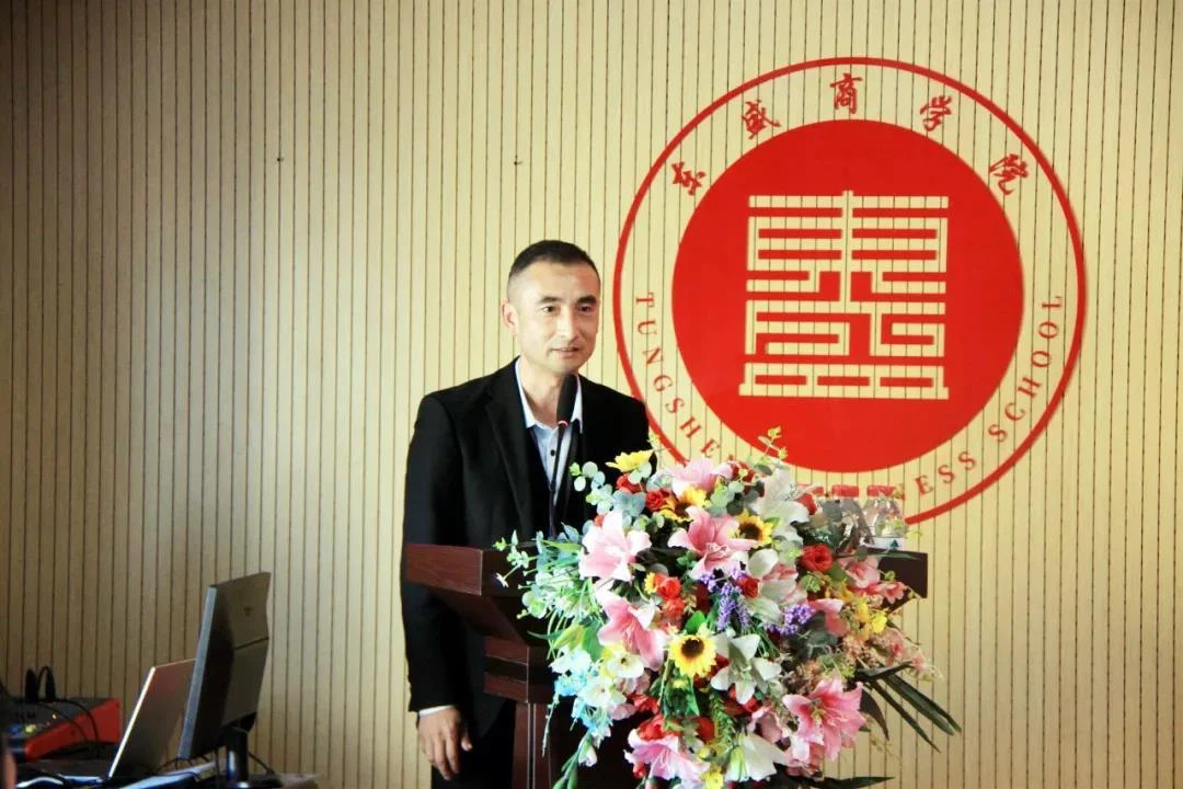 微信图片_20191122173928