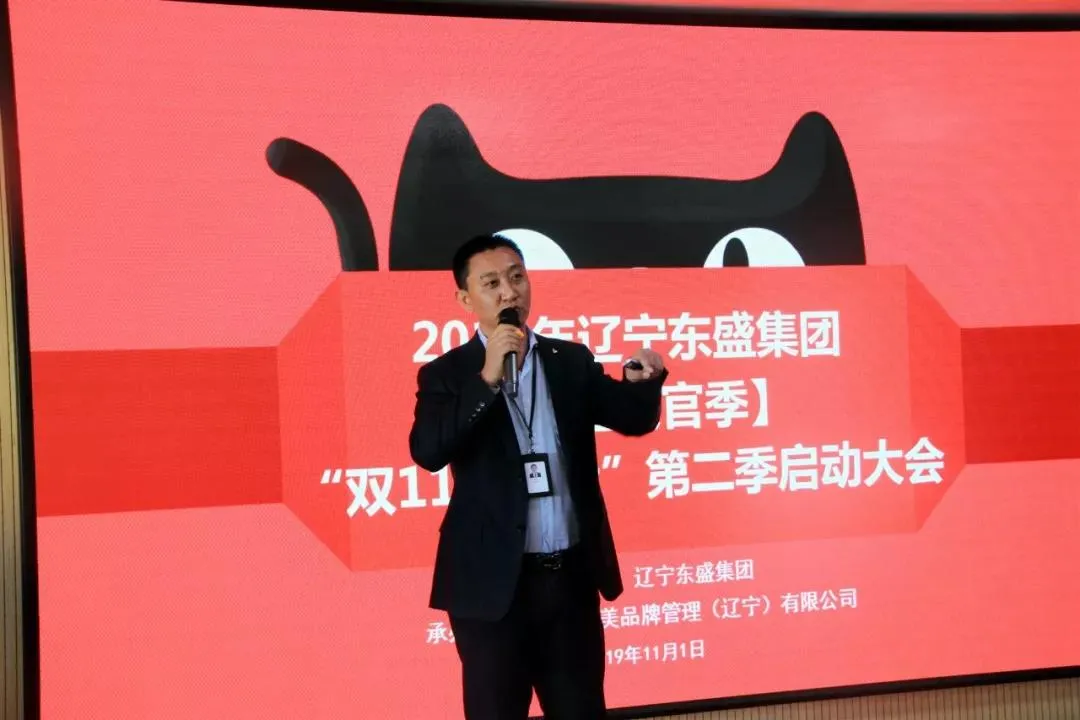 微信图片_20191122173932