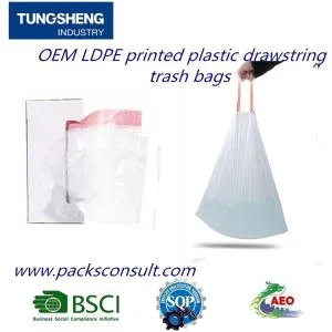 LDPE Plastic Printed Drawstring Trash Bags