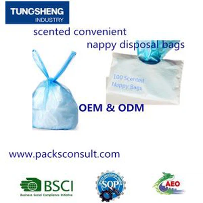 Scented Convenient Nappy Disposal Bags